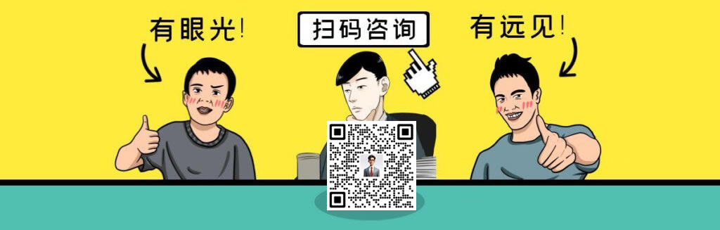 图片[4]-站长加盟V6.0计划，副业网加盟合伙人-副业网